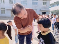 喜迎二十大  启航新征程