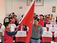 传承红色基因  争做时代新人