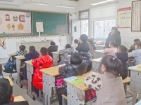 课堂展风采 教研促成长