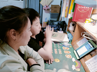 珍爱生命 心怀敬畏