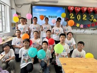 感恩母校  扬帆远航