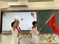 童心永向党 争做好队员