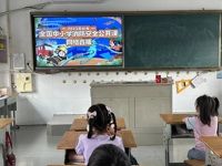  消防知识进校园 点亮平安开学季  