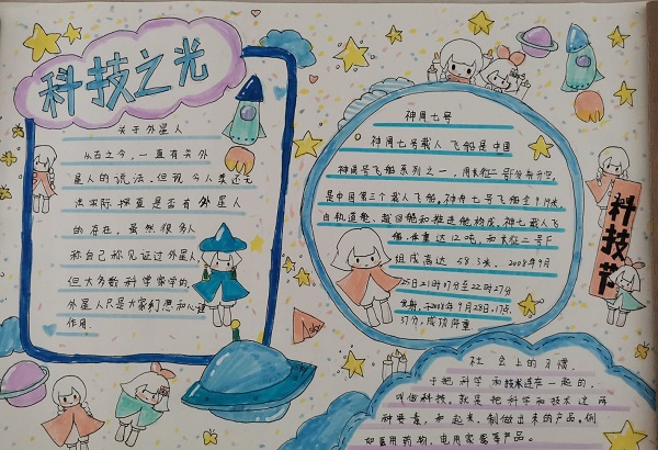 1903abd55e884dae8a40898ae476f26f.jpg