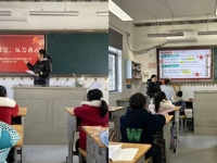 以规立习 以习养人