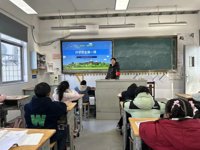 开学第一课，安全每一刻