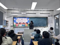 为学生心灵注入阳光