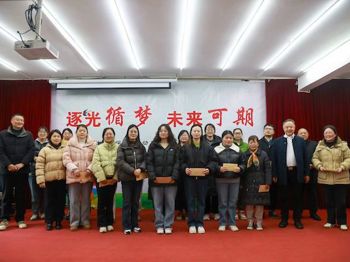 逐光循梦谱新章 未来可期再启航