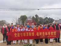 寻访美丽乡村 践行生态文明