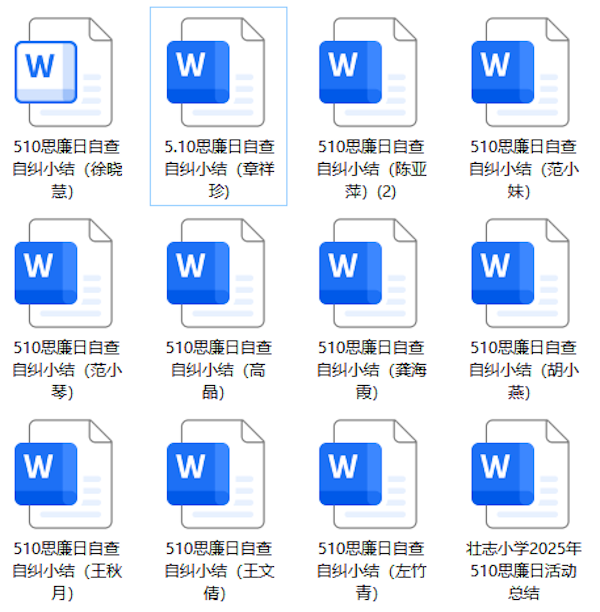 6b4254738e004b6bb1828a2d47c0a13e.png