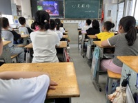 五育融合润心灵 家校协同护成长