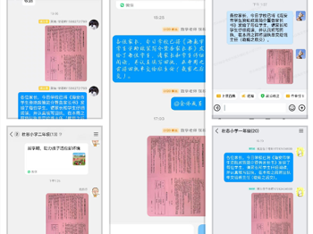 多措并举，开展学生资助宣传