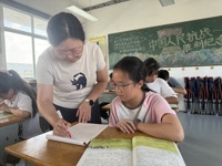 墨香润心，笔尖生花