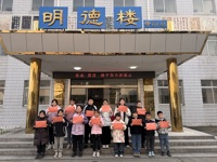 复盘·展望，携手助力新起点——壮志小学成功召开家长会