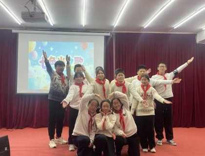 艺启童心 美育未来