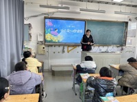 阳光心灵，快乐成长